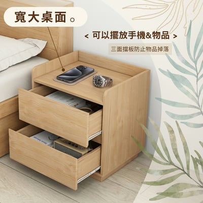 舒眠系2抽收納床頭櫃-原木色10