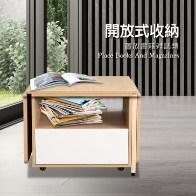 Bucolic田園系1開1抽收納實木腳折合咖啡桌-原木色12