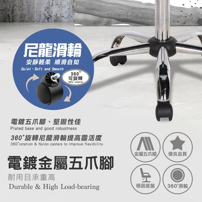 Alice埃利斯可調式布面方格電腦椅-四色可選14