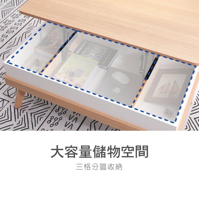 Breeze微風系升降收納實木腳長方咖啡桌-幅100cm-原木色13