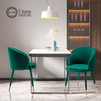 Gerta歌塔流線絨布腳包金邊休閒餐椅-三色可選17