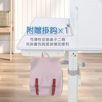 LOLO洛洛彩面書架單抽多功能陪讀兒童升降成長桌-寬100cm-三色可選9