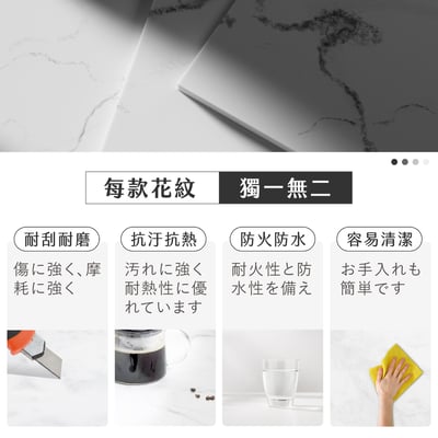 岩崎4尺白霧灰岩板餐桌-三色可選9