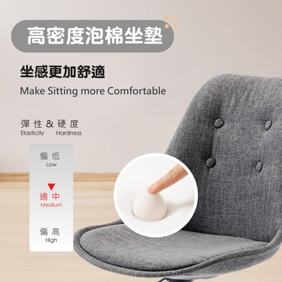 Avery艾佛里可調式布面拉扣黑腳電腦椅-兩色可選4