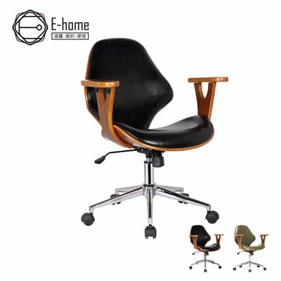 Lilian莉莉安造型扶手曲木電腦椅-兩色可選17