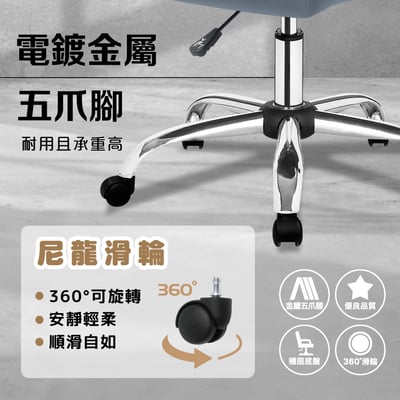 Parker派克可調式方格電腦椅-兩色可選13