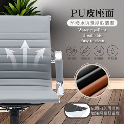 Ardin雅登可調式扶手電腦椅-三色可選9