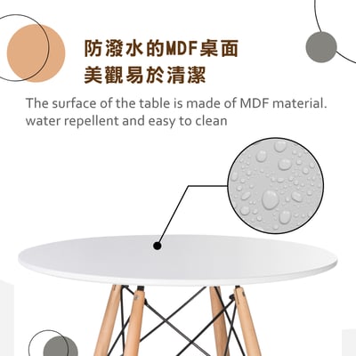 Cacey卡希圓形餐桌-80cm-白色5