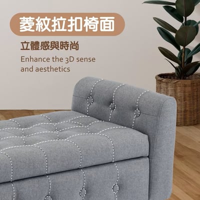 Inari伊納利簡約歐式拉扣布面扶手實木腳收納長凳-三色可選10