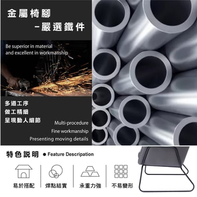 Lyle萊爾直紋布面黑腳休閒椅-兩色可選13