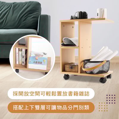 Breeze微風系工字型沙發邊几-原木色13