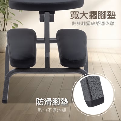 Portable便攜式多功能折疊推拿按摩指壓刺青椅-黑色13