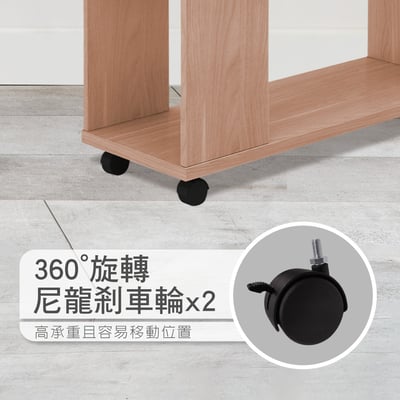 Breeze微風系開放收納雙剎車輪邊几邊櫃-原木色13
