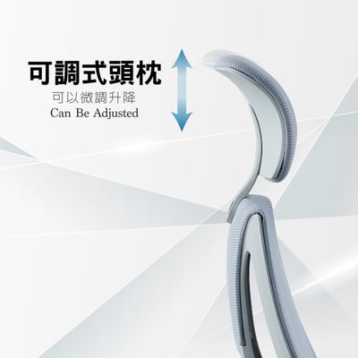 Myron麥隆網布高背黑框電腦椅-兩色可選9