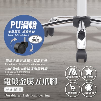 Baron巴倫高背厚坐墊扶手可調式電腦椅-黑色9