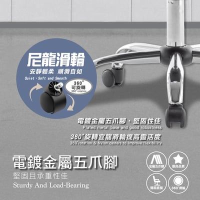 Cody寇帝中背半網電腦椅-黑色12