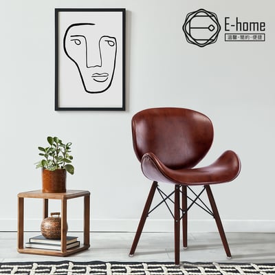 Arvin艾文流線PU餐椅-三色可選16