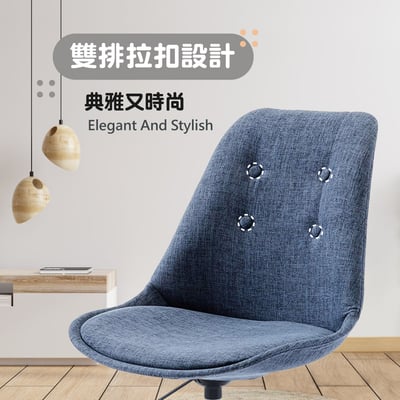 Avery艾佛里可調式布面拉扣黑腳電腦椅-兩色可選1