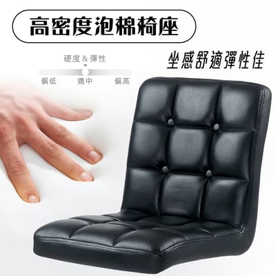 Koch科赫可調式方格黑腳電腦椅-兩色可選2