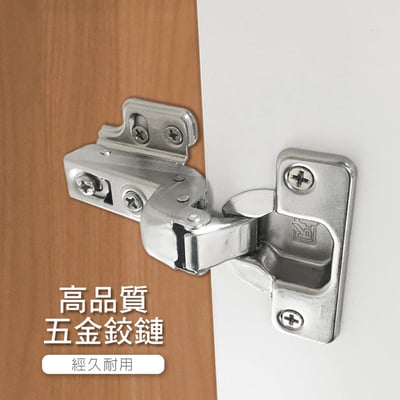 Fika悠享系2開1門收納蝴蝶桌餐櫃-原木色10