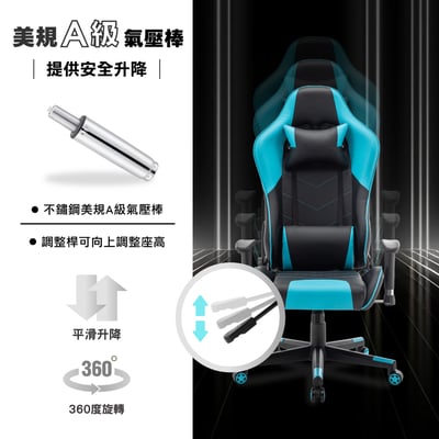 ArcticWolf Scorpion戰蝎賽車型電競椅-三色可選13