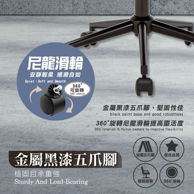 Rod羅德復古工業風拉扣電腦椅-棕色12
