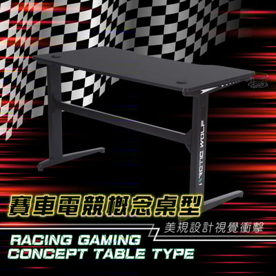 ArcticWolf Shadow暗影碳纖維LED炫光電競桌-黑色4