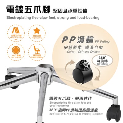 Edric埃德瑞克可調式布面曲木電腦椅 兩色可選15