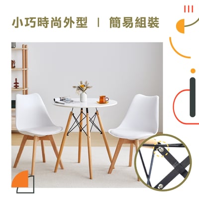 Cacey卡希圓形餐桌-60cm-白色9