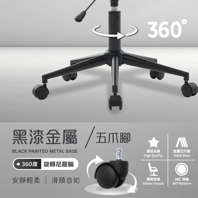 沃瑪科技布淺曲木可調式電腦椅-奶茶色12