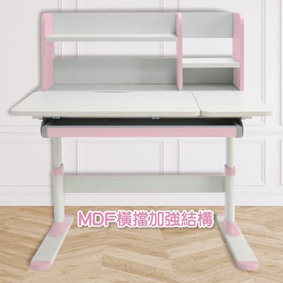 ZUZU祖祖彩邊書架單抽多功能陪讀兒童升降成長桌-寬100cm-三色可選16