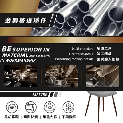 Daisy戴希布面簡約餐椅-三色可選15