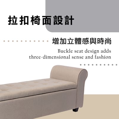 Wena薇娜歐式拉扣布面扶手收納長凳-兩色可選11