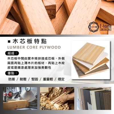 GOGO果果多功能兒童成長桌-寬90cm-兩色可選5