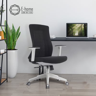 Vortex 2.0 旋流白框中背半網扶手人體工學電腦椅-三色可選18