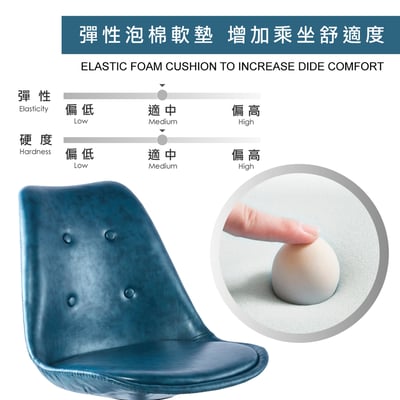 Chasel夏佐PU皮面可調式拉扣電腦椅-三色可選10