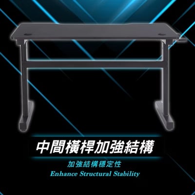 Magician魔術師手動升降碳纖維電競桌-黑色10