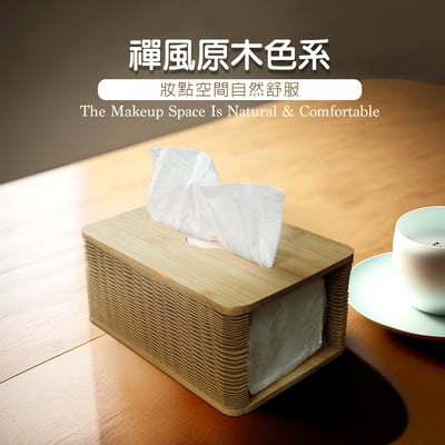 Zen禪風造型創意升降衛生紙紙巾面紙盒-原木色8
