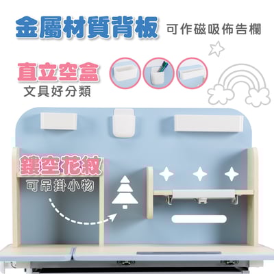 NUYO努幼兒童成長桌椅組-三色可選2