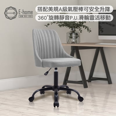 Darden達頓流線布面黑腳電腦椅-深灰色13