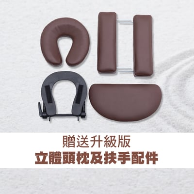 Chill契爾實木腳附牛津布背袋折疊按摩推拿刺青床-寬60cm-四色可選16