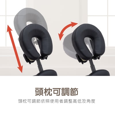 Portable便攜式多功能折疊推拿按摩指壓刺青椅-黑色9