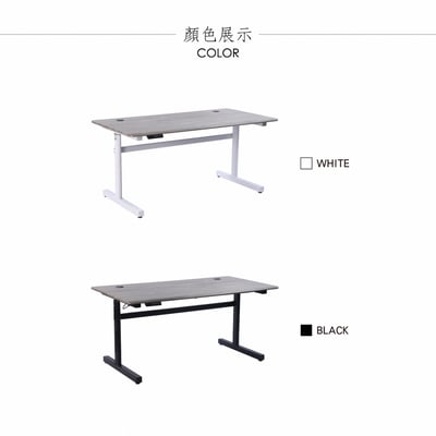 一片式鴨嘴斜沿雙節USB電動記憶升降桌-寬120cm-兩色可選3