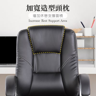 Jarek雅雷克PU面固定扶手電腦椅-黑色8