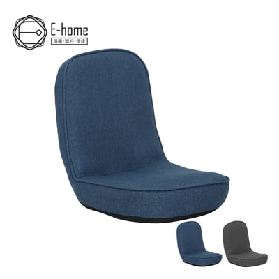 Maru小丸日規布面椅背5段KOYO和室椅-兩色可選14