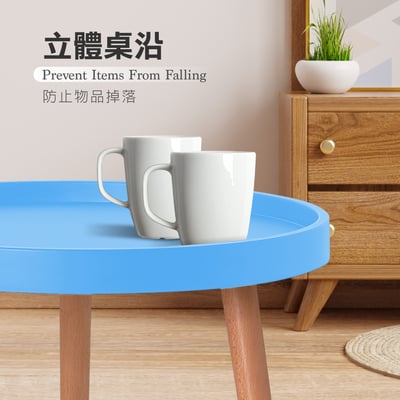 Jafar伽法爾北歐造型小圓几-四色可選10