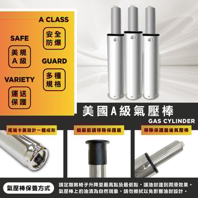 艾格PU極緻舒適直紋電腦椅-灰色10