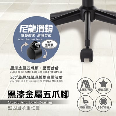 Berg柏格大菱格紋工業風電腦椅-棕色12