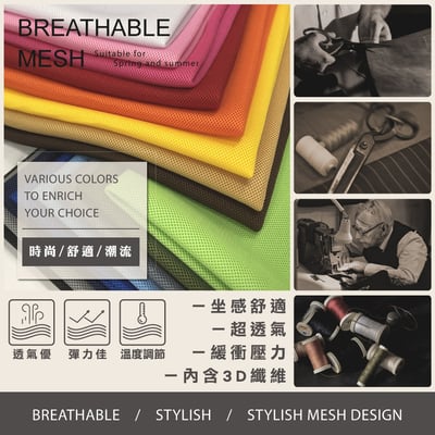 Brio布立歐扶手半網可調式電腦椅-兩色可選9