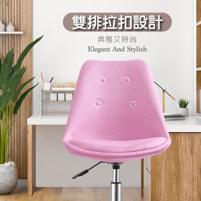 Pamela帕梅拉可調式拉扣電腦椅-三色可選10